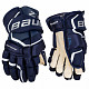 bauer-hockey-gloves-supreme-2s-pro-sr.jpg