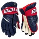 bauer-vapor-2x-sr-hockey-gloves-1.jpg